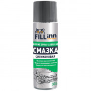 Смазка силиконовая "FILL Inn" универсальная 335мл (аэрозоль)