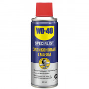 Смазка силиконовая Сибиар (аналог WD-40) 270мл